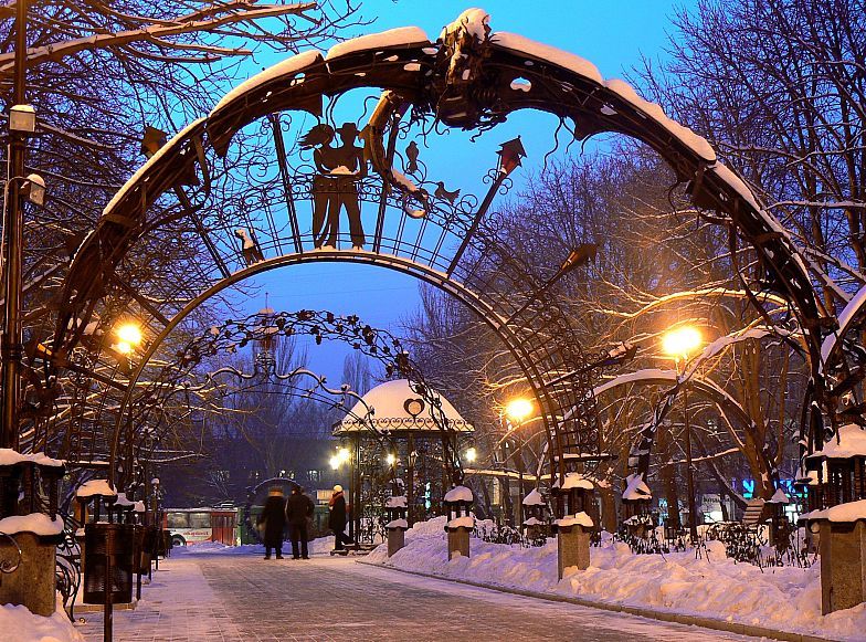 Парк кованих скульптур в Донецьку