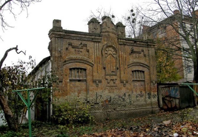 Рибний ряд в Черкасах (господарське приміщення Черкаського національного університету)