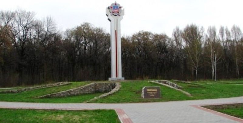 Парк Победы, Запорожье