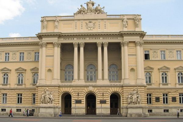 Археологічний музей Львівського національного університету імені Івана Франка