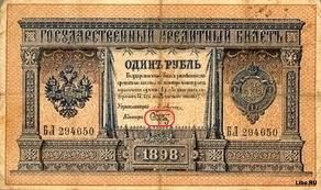 Museum of the History of the Development of the Financial System of the Dnipropetrovsk Region Museum of the History of the Development of the Financial System of the Dnepropetrovsk Region