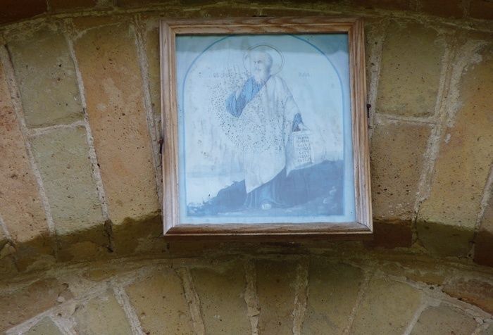 伊林教堂，特尔诺夫卡