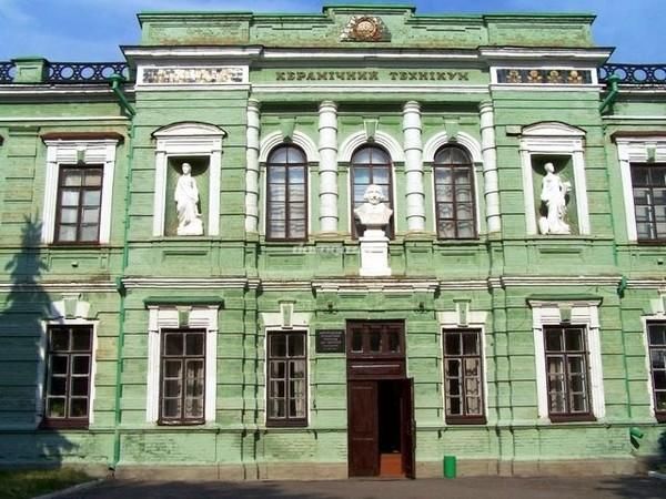 Музей керамики, Миргород