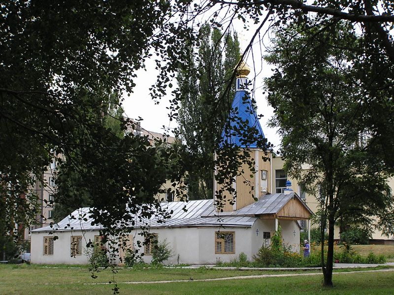 Chapel of the Nativity of the Blessed Virgin Mary Часовня Рождества Пресвятой Богородицы