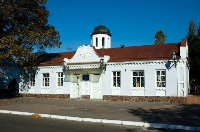 Музей кобзарского искусства