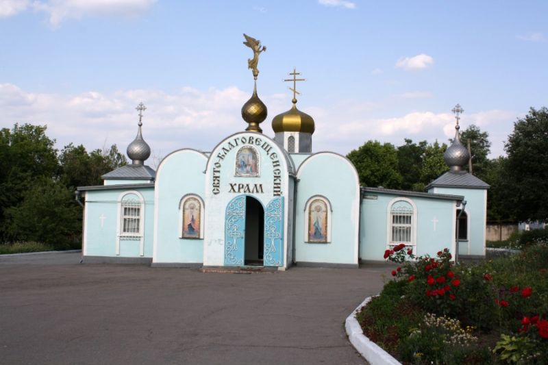 The Annunciation Church, Lugansk title=The Annunciation Church, Lugansk The Church of the Annunciation, Lugansk alt=The Annunciation Church, Lugansk title=The Annunciation Church, Lugansk ></p><p class = pimg><img src=/images/pages/2014_09/43a8f73d920a12846c32a6c9deaed840.jpg alt=The Annunciation Church, Lugansk title=The Annunciation Church, Lugansk></p><p class = pimg><img src=/images/pages/2014_09/8d82f9c8580e14539370877da517d2ec.jpg alt=The Annunciation Church, Lugansk title=The Annunciation Church, Lugansk></p>