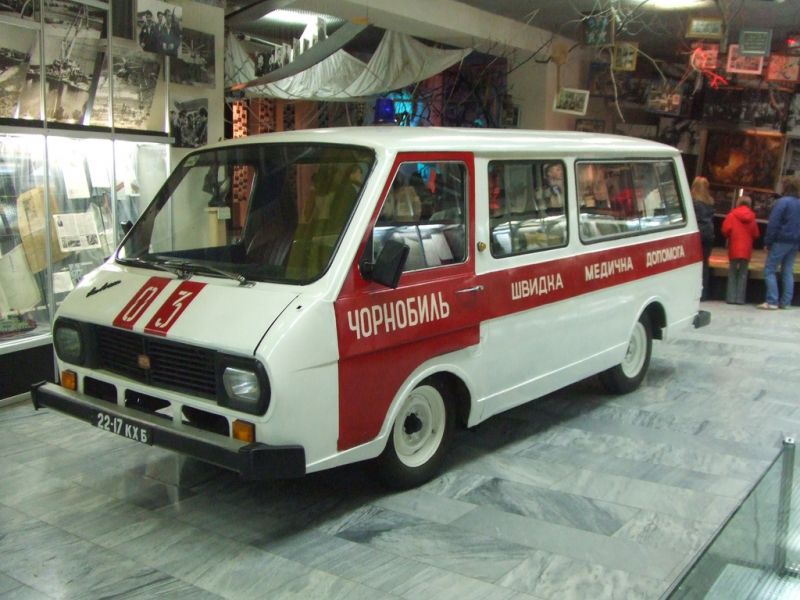 Національний музей «Чорнобиль» Национальный музей «Чернобыль»