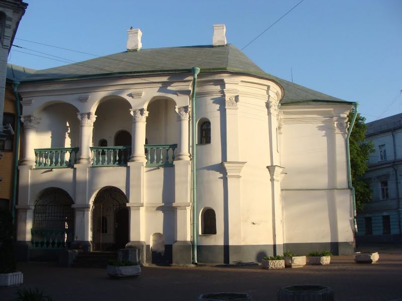 Будиночок Петра I в Києві Домик Петра I в Киеве