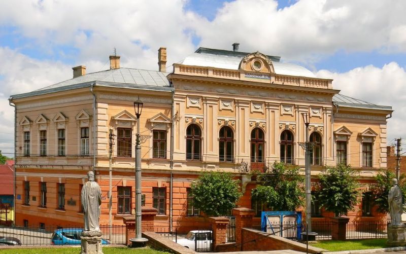 Ukrainian People's House, Chernivtsi