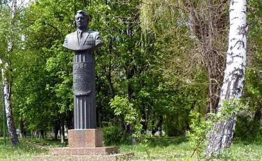 Bust II Kukhar ', Dikanka