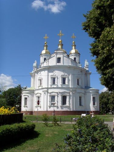 Свято-Успенский кафедральный собор Свято-Успенский кафедральный собор