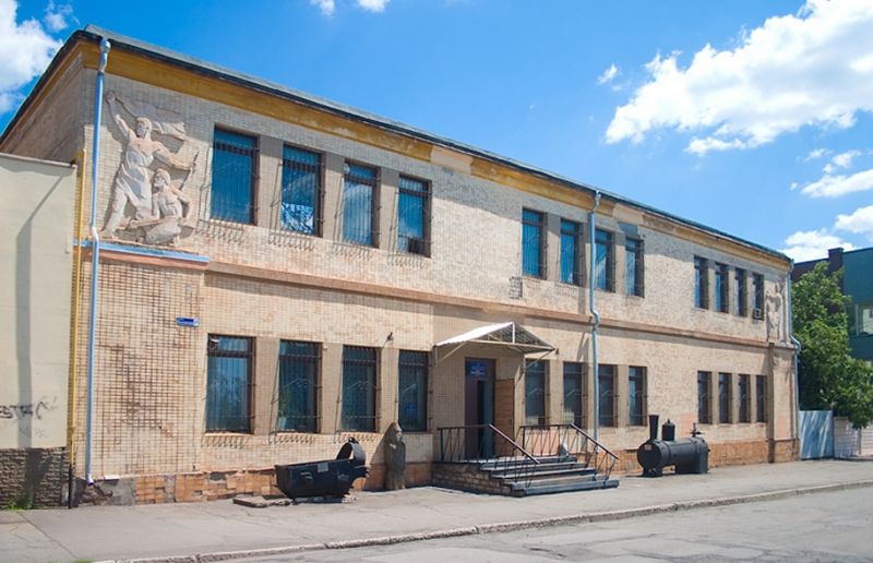 Local History Museum, Krivoy Rog