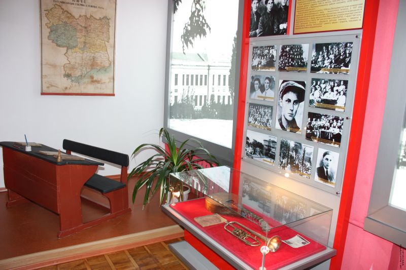 Historical and Local History Museum in Verkhnedneprovsk