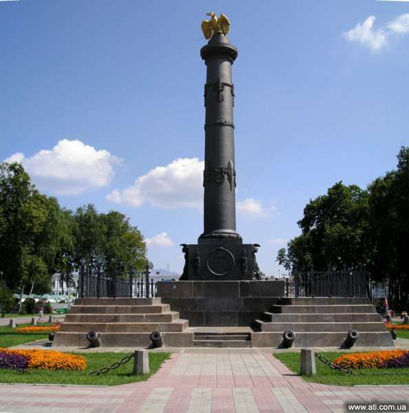 Monument of Glory