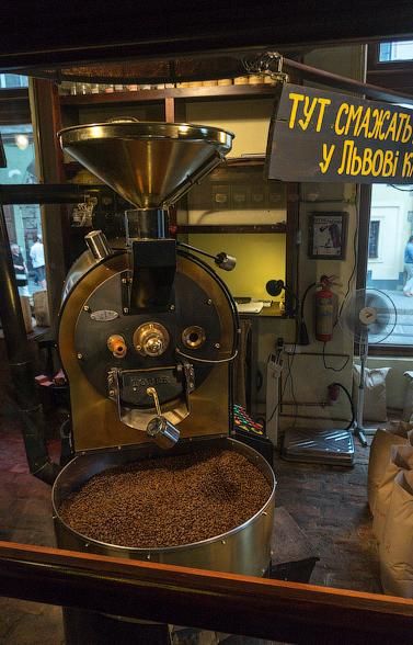 Coffee house Кофейня «Копальня кави», Львов