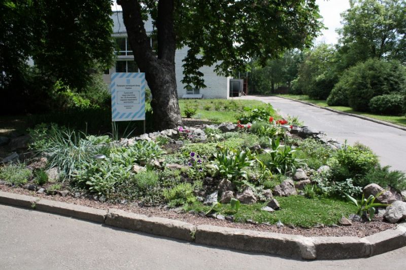 Парк им. Ивана Асмолова