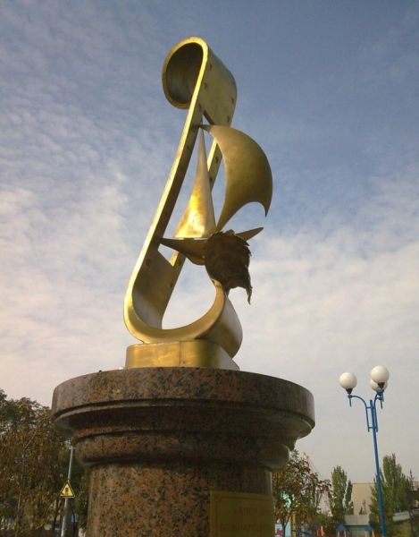 Allee der Sterne, Berdjansk