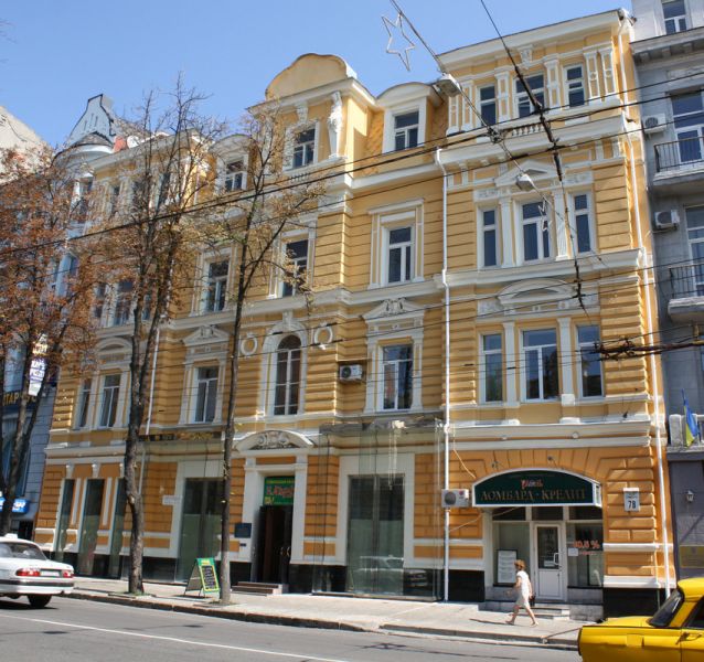 Profitable house on Sumskaya 78, Kharkov