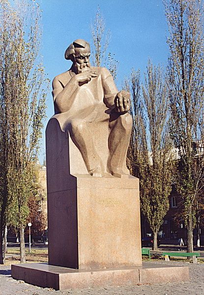 Monument to Vladimir Vernadsky
