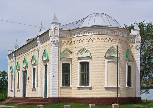 Historical and Archaeological Museum, Korop