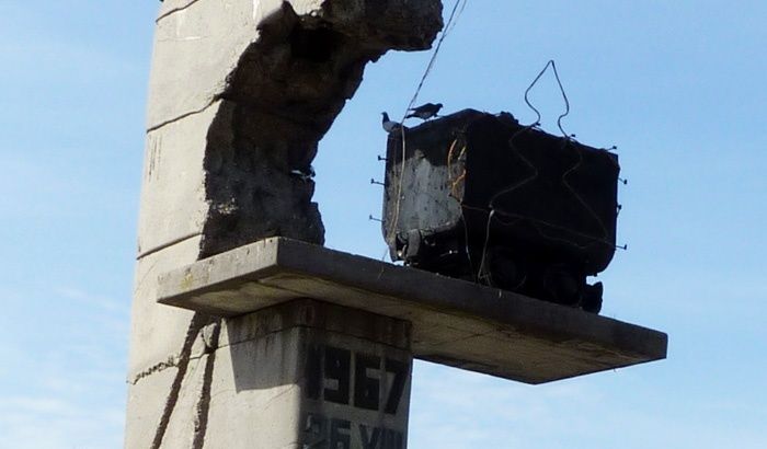 Gedenkstätte für den ersten Erzabbbau, Dnepro rudnoye