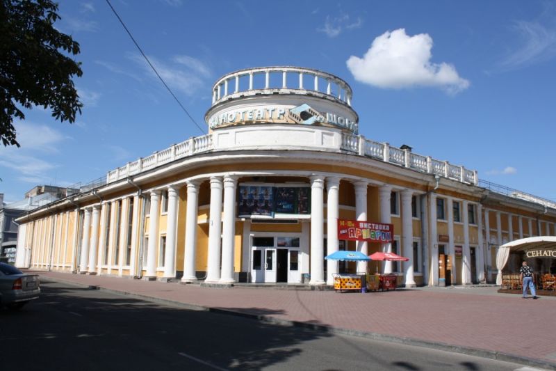 Cinema them. Shchorsa cinema title=Shchors Cinema ></p></p></p></p></p></p></p></p>p><p class = pimg><img src=/images/pages/2014_09/97dd1086b0d6c0393ae4c8aa29a45d97.jpg alt=Shchors Cinema title=Shchors Cinema></p>