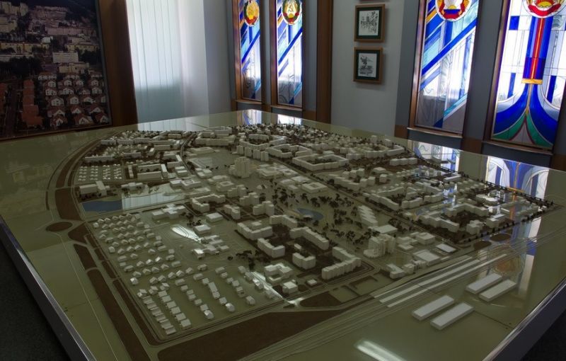 Краеведческий музей, Славутич