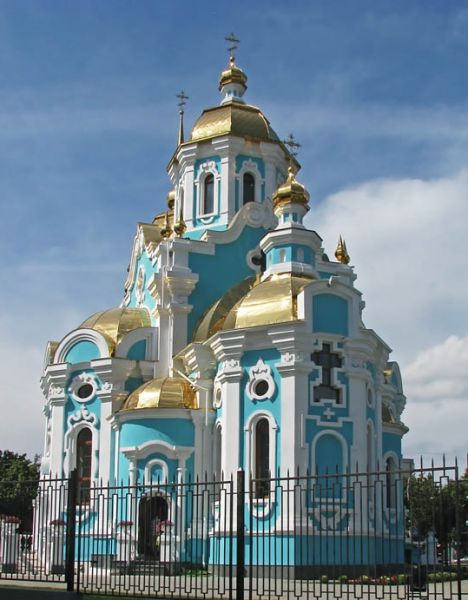The Holy Transfiguration Church, Kharkiv