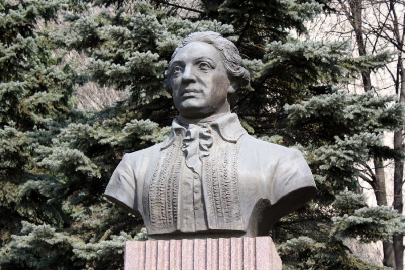 Пам'ятник Щербиніну, Харків