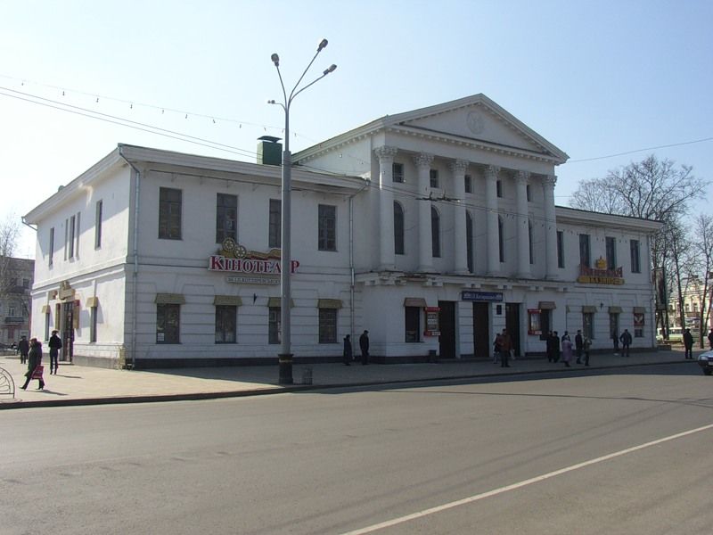 House of the Noble Assembly