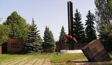 Мемориальный комплекс Шурф шахты № 4/4-бис