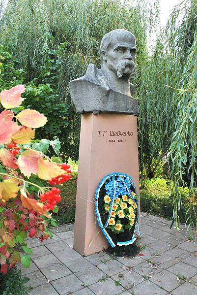 Памятник Шевченко, Бучач