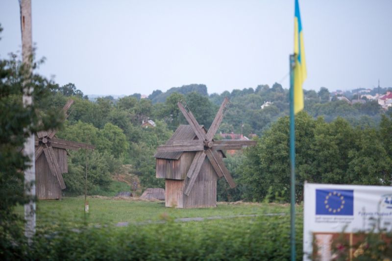 Музей народной архитектуры и быта, Черновцы