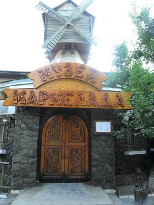 Музей мармелада