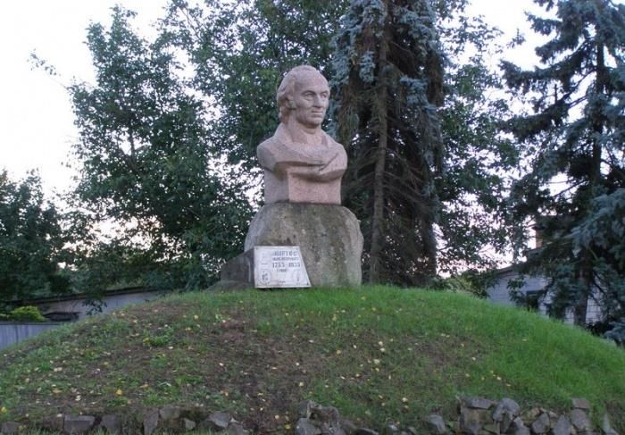 Пам'ятник Мартосу, Ічня