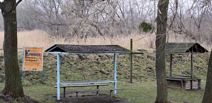 Колодязь Максима Залізняка, Медведівка