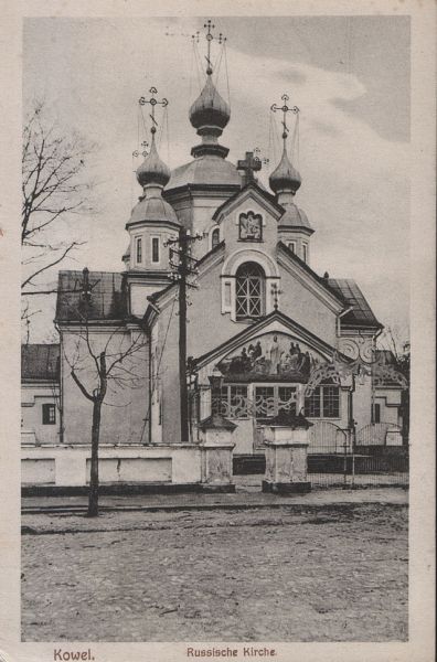 Свято-Воскресенський собор, Ковель