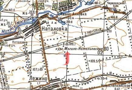 Kurgan Mogila-Natal'evskaya, Zaporozhye title=Kurgan Mogila-Natal'evskaya, Zaporozhye