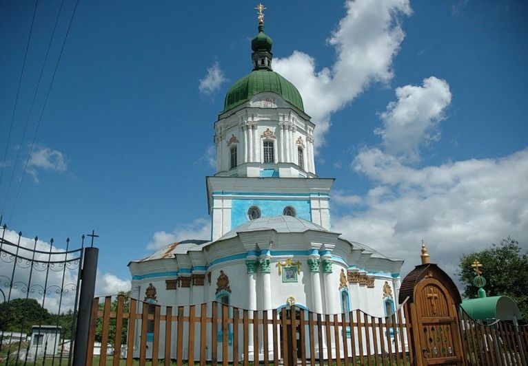 Троицкая церковь