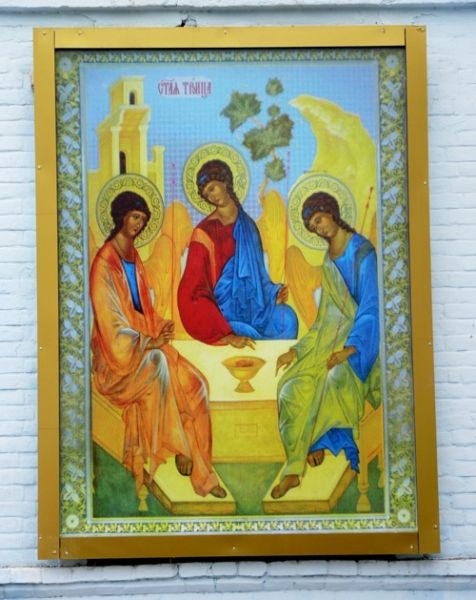 梅利托波尔的圣三一教堂