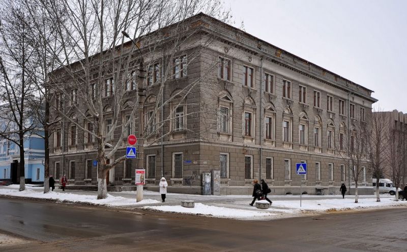 Regional House of Artistic Creativity and Education