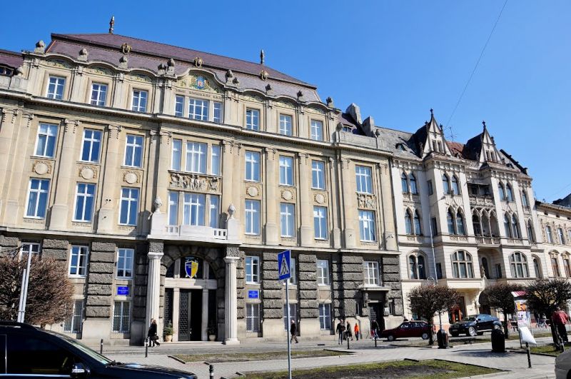 Lviv commodity and stock exchange building