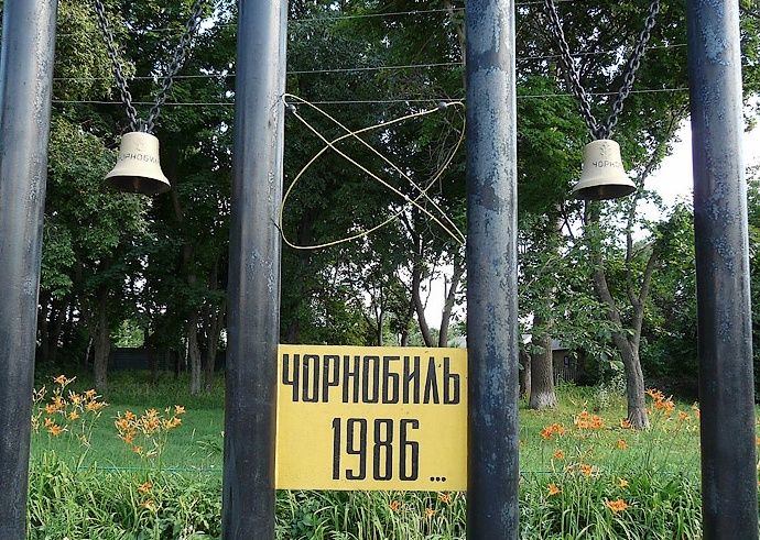 Monument aux soldats d'Opochnina