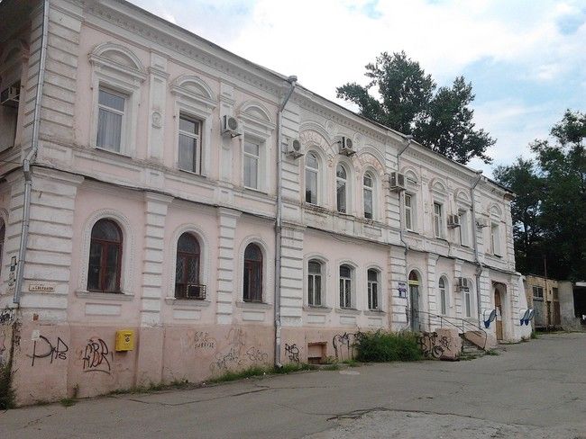 Будинок купця Захар'їна