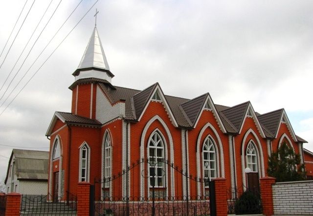 Будинок Молитви, Руська Поляна