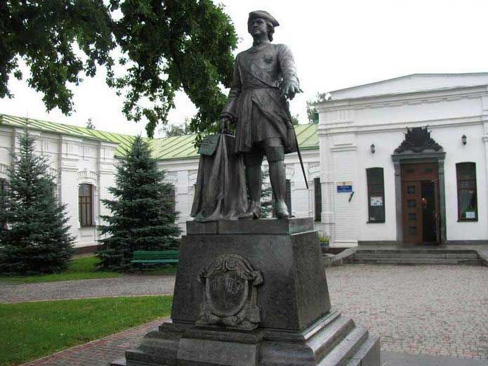 The State Historical and Cultural Reserve The Field of the Battle of Poltava