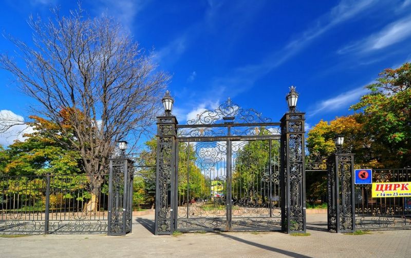 Petrovsky Park, Nikolaev
