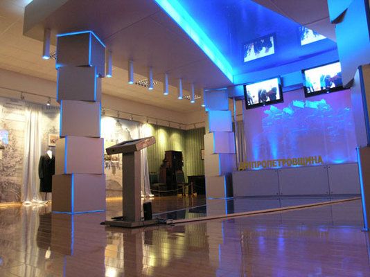 Musée de l'histoire de l'autonomie locale de l'oblast de Dnipropetrovsk Musée de l'histoire de l'autonomie locale de l'oblast de Dnipropetrovsk