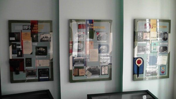 Музей історії Державтоінспекції Кіровоградщини