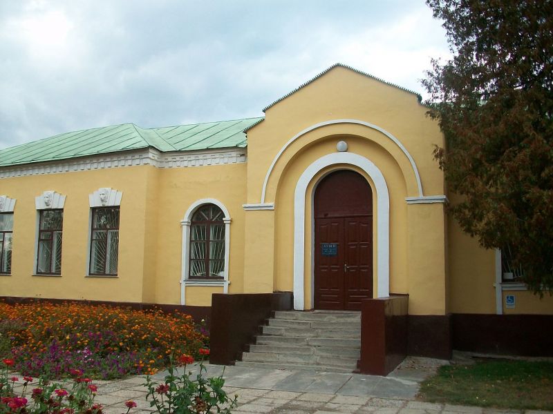 State Historical and Cultural Reserve, Putivl